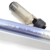 鱗夕彩 前打ちＥＶＨＦ６２ー７２Ｚ